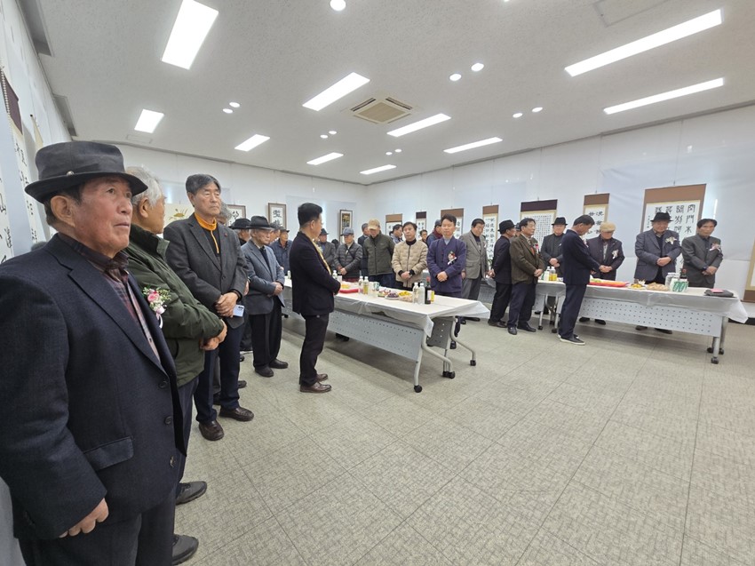 10.제3회 금당연묵회 회원전, 용문종합복지회관에서 개최